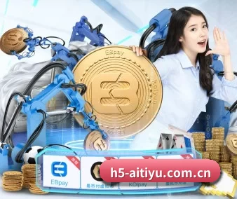 业务扩张